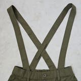 サス付きミリタリースカート取り外し可能 ロング丈 オールシーズン 春夏 秋冬  | SELECT LEVERY  | 詳細画像25 