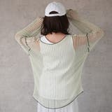 透かし編み メッシュ リンキング | SELECT LEVERY  | 詳細画像14 