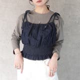 デニムビスチェ トップス キャミビスチェ オールシーズン | SELECT LEVERY | 詳細画像14