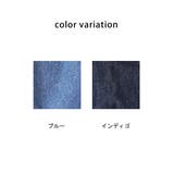 デニムビスチェ トップス キャミビスチェ オールシーズン | SELECT LEVERY | 詳細画像20