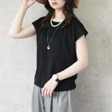 ブラック | シルクタッチ接触冷感ギャザーフレンチスリーブTシャツ クール 半袖 | SELECT LEVERY 