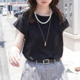 シルクタッチ接触冷感ギャザーフレンチスリーブTシャツ クール 半袖 | SELECT LEVERY  | 詳細画像9 