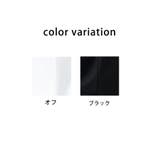 シルクタッチ接触冷感ギャザーフレンチスリーブTシャツ クール 半袖 | SELECT LEVERY  | 詳細画像14 