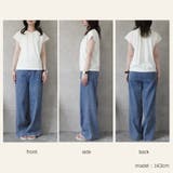 シルクタッチ接触冷感ギャザーフレンチスリーブTシャツ クール 半袖 | SELECT LEVERY  | 詳細画像15 
