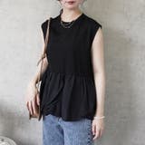 シルクタッチ接触冷感異素材ペプラムバルーンTシャツ ノースリーブTシャツ | SELECT LEVERY  | 詳細画像11 