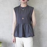 チャコール | シルクタッチ接触冷感異素材ペプラムバルーンTシャツ ノースリーブTシャツ | SELECT LEVERY 