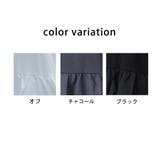 シルクタッチ接触冷感異素材ペプラムバルーンTシャツ ノースリーブTシャツ | SELECT LEVERY  | 詳細画像15 