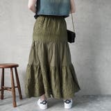 カットワークスカラップ刺繍ロングスカート 吸水速乾 通気性 インド綿 ポケット | SELECT LEVERY  | 詳細画像9 