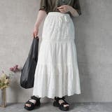 ホワイト | カットワークスカラップ刺繍ロングスカート 吸水速乾 通気性 インド綿 ポケット | SELECT LEVERY 