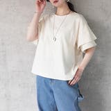 119.アイボリー | 袖フリル半袖Tシャツ カットソー 天竺 無地 | SELECT LEVERY