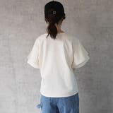 袖フリル半袖Tシャツ カットソー 天竺 無地 | SELECT LEVERY | 詳細画像4