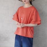 078.テラコッタ | 袖フリル半袖Tシャツ カットソー 天竺 無地 | SELECT LEVERY