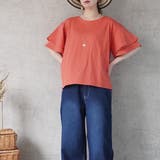 袖フリル半袖Tシャツ カットソー 天竺 無地 | SELECT LEVERY | 詳細画像5