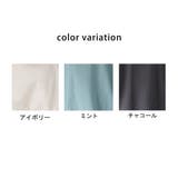 接触冷感フレンチスリーブTシャツ トップス 半袖  | SELECT LEVERY  | 詳細画像18 