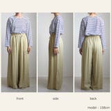 ドロストリネンワイドパンツ | SELECT LEVERY  | 詳細画像21 