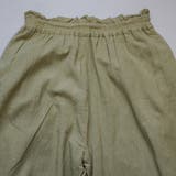 ドロストリネンワイドパンツ | SELECT LEVERY  | 詳細画像23 