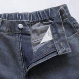 美脚スーパーワイドデニムパンツ ハイウエスト ルーズワイドパンツ | SELECT LEVERY  | 詳細画像27 