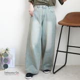 美脚スーパーワイドデニムパンツ ハイウエスト ルーズワイドパンツ | SELECT LEVERY  | 詳細画像1 