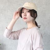 無地キャップ 帽子 紫外線対策 日焼け対策 服飾雑貨 小物 オールシーズン | SELECT LEVERY | 詳細画像8