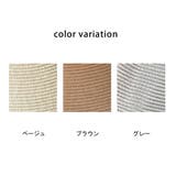 ベルト付き麦わら帽子 折り畳み可能 ハット 日焼け対策 | SELECT LEVERY  | 詳細画像16 