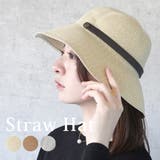 ベルト付き麦わら帽子 折り畳み可能 ハット 日焼け対策 | SELECT LEVERY  | 詳細画像1 