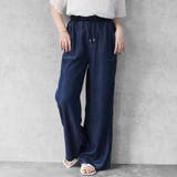 ウエストリブベイカーワイドパンツ なめらか 再生繊維セルロース エコ | SELECT LEVERY  | 詳細画像18 