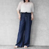 ウエストリブベイカーワイドパンツ なめらか 再生繊維セルロース エコ | SELECT LEVERY  | 詳細画像20 