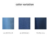 綿麻デニムワイドパンツ ボトムス 麻混デニム ワイドパンツ | SELECT LEVERY | 詳細画像11