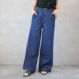 ワンウォッシュ | 綿麻デニムワイドパンツ ボトムス 麻混デニム ワイドパンツ | SELECT LEVERY