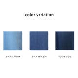 接触冷感 吸水速乾 uv クーリッシュスキニーパンツ 股下丈62cm | SELECT LEVERY | 詳細画像19