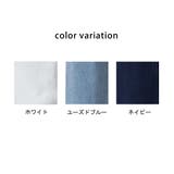 リップドデニムロングスカート タイトスカート デニムスカート 台形 | SELECT LEVERY | 詳細画像13
