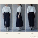 リップドデニムロングスカート タイトスカート デニムスカート 台形 | SELECT LEVERY | 詳細画像14