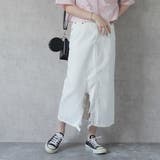 ホワイト | リップドデニムロングスカート タイトスカート デニムスカート 台形 | SELECT LEVERY