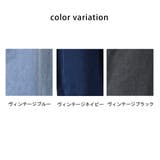 デニムミリタリーパンツ カーゴパンツ ワイドパンツ ロングパンツ | SELECT LEVERY | 詳細画像14