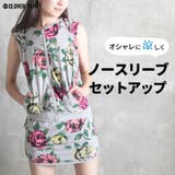 セットアップ レディース おしゃれ | CLOVERDEPOT | 詳細画像1