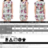 セットアップ レディース おしゃれ | CLOVERDEPOT | 詳細画像13