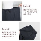 セットアップ レディース 大きいサイズ | CLOVERDEPOT | 詳細画像13 