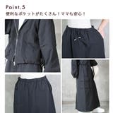 セットアップ レディース 大きいサイズ | CLOVERDEPOT | 詳細画像15 