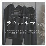 セットアップ レディース カジュアルトップス&パンツ | CLOVERDEPOT | 詳細画像2