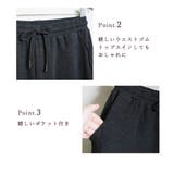 セットアップ レディース カジュアルトップス&パンツ | CLOVERDEPOT | 詳細画像12