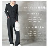 セットアップ レディース カジュアルトップス&パンツ | CLOVERDEPOT | 詳細画像3