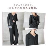セットアップ レディース カジュアルトップス&パンツ | CLOVERDEPOT | 詳細画像10