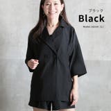 ルームウェア レディース キャミソール | CLOVERDEPOT | 詳細画像11