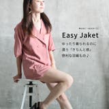 ルームウェア レディース キャミソール | CLOVERDEPOT | 詳細画像15