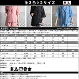 ルームウェア レディース キャミソール | CLOVERDEPOT | 詳細画像19