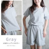 部屋着 セットアップ レディース | CLOVERDEPOT | 詳細画像12
