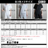 部屋着 セットアップ レディース | CLOVERDEPOT | 詳細画像19