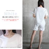 部屋着 セットアップ レディース | CLOVERDEPOT | 詳細画像10