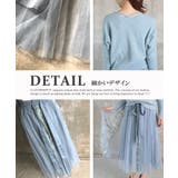 セットアップ レディース ファッション | CLOVERDEPOT | 詳細画像15