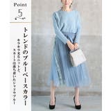 セットアップ レディース ファッション | CLOVERDEPOT | 詳細画像7